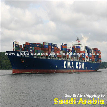 Competitive Ocean Freight to Dammam Jeddah Riyadh of Saudi Arabia from Qingdao Xiamen Tianjin B